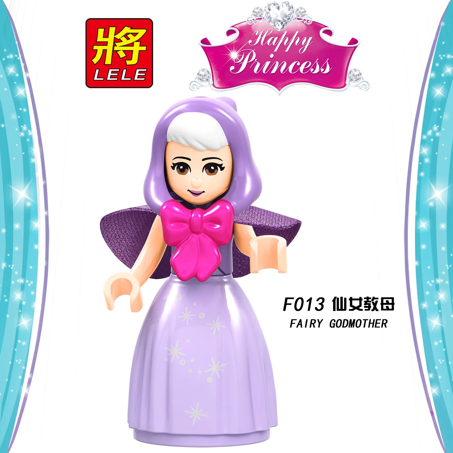 fairy godmother toy