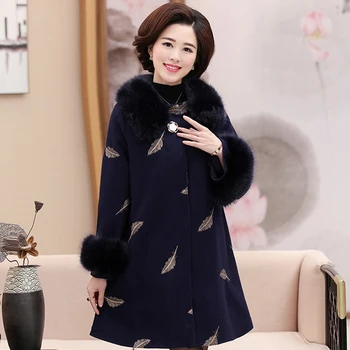 

2020 Women's Winter New Noble Temperament Woolen Coat Plus Cotton Fur Collar Warm Woolen Coat Loose Large Size Coat LQ013
