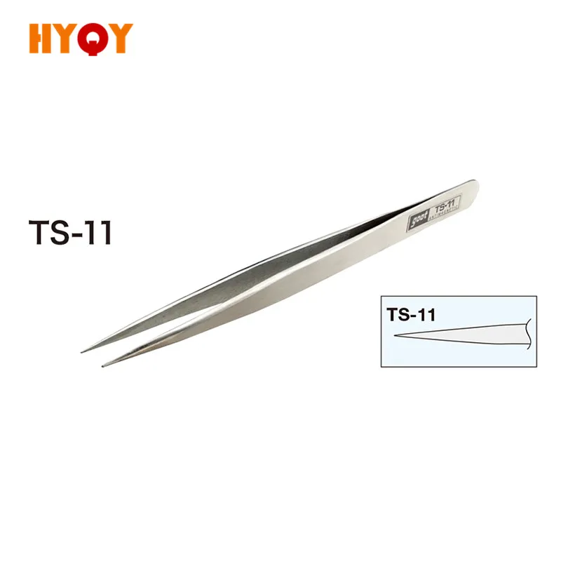 TS-11