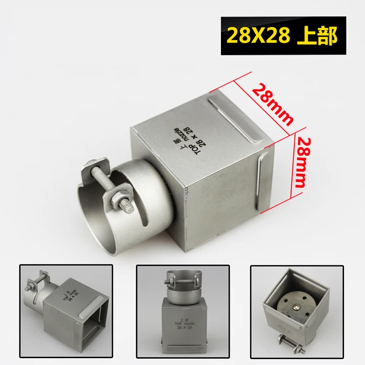 25-44/55Mm Bga Square Nozzle Hot Air Gun Welding Maintenance Upper Nozzle Repair Machine Tool Accessories welding rod types