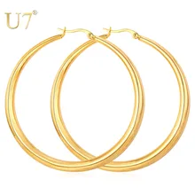 U7 Большой Круглый Золото / Серебряный Цвет Серьги Мода Ювелирные Изделия Подарок Женские Нержавеющая Сталь Сережки Распродажа E365