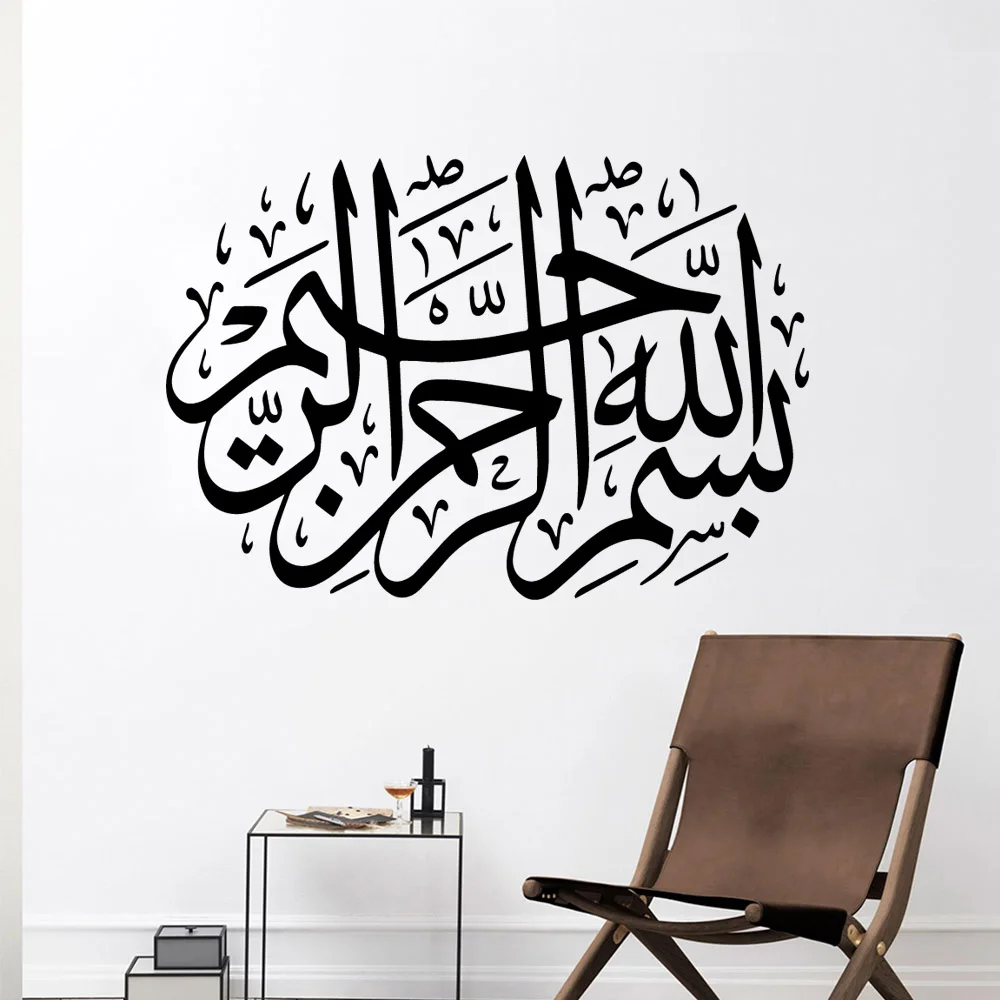 

Fashion pattern Wall Sticker Removable Wall Stickers Diy Wallpaper Waterproof Wall Decals Decoration Accessories adesivi murali