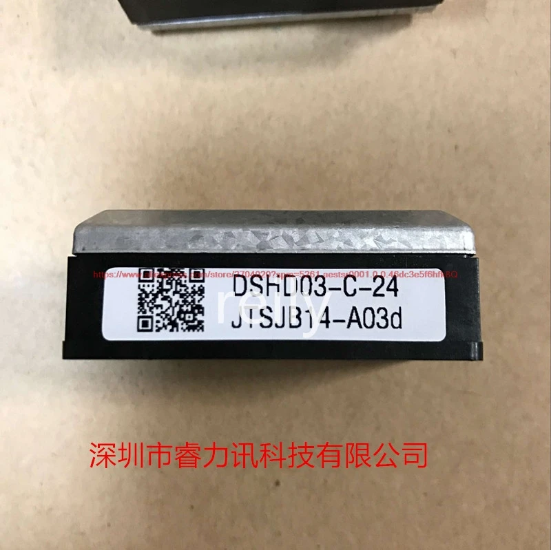 

Japanese genuine dust sensor DSHD03 can replace GP2Y1051AU0F directly