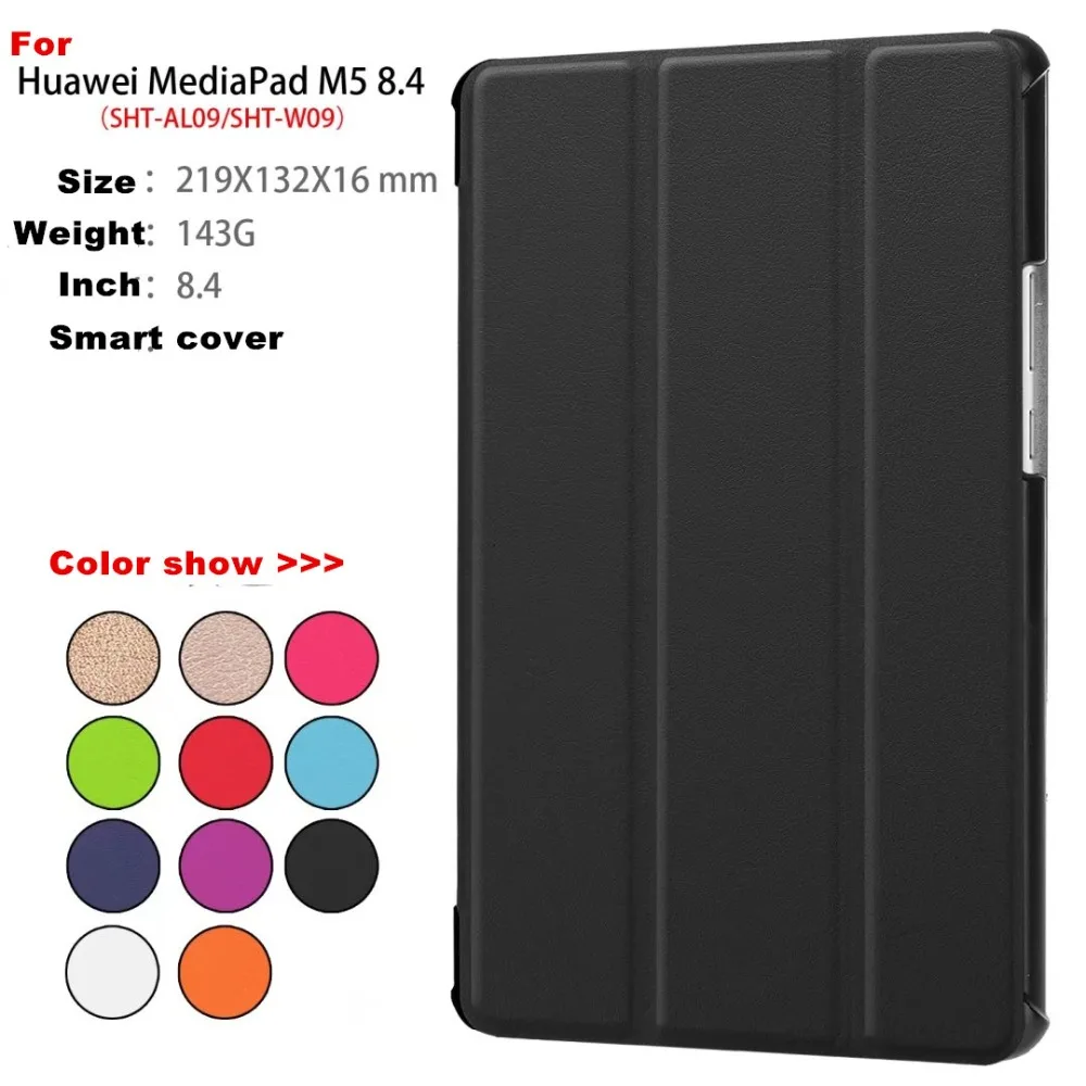 

Custer Magnet Flip Cover leather case for Huawei MediaPad M5 8.4'' 8.4 SHT-AL09 SHT-W09 tablet case Protective smart cover shell