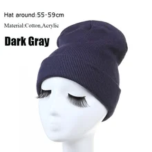Письмо истинный повседневные шапочки для мужчин женщин мода трикотажные зимние однотонная шляпа хип-хоп Skullies капот Кепка в стиле унисекс Gorro