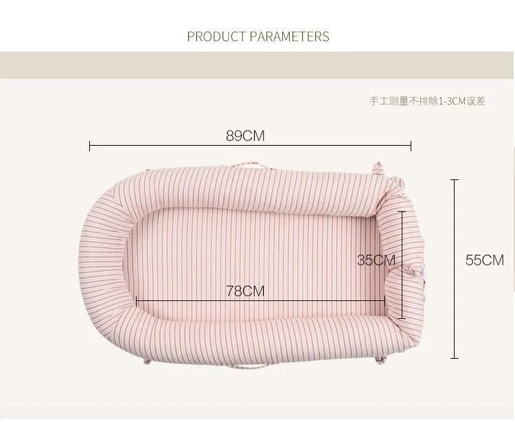 Детская кроватка переносная съемная и моющаяся кроватка дорожная кровать для детей Младенческая Детская Хлопковая Колыбель игровой
