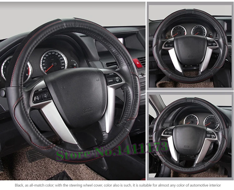748 car steering wheel cover  (1)