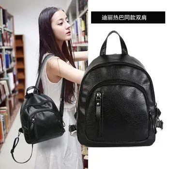 

080117 newhotstacy women new fashion hot cute double shoulder bag small backpack