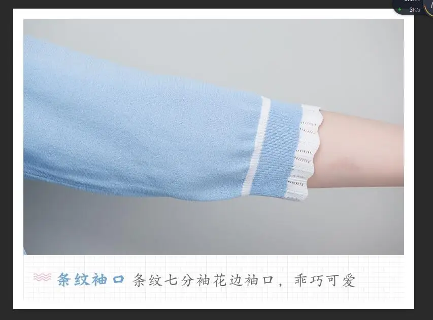 QQ20190315112452