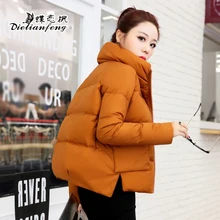 Женское пуховое пальто, тонкое белое пуховое короткое пальто, женское желтое/красное/зеленое/Черное мини пальто