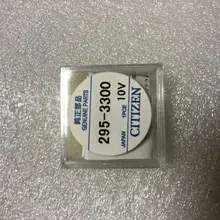 1 шт. Новое 295-3300 MT621 футов длинное место