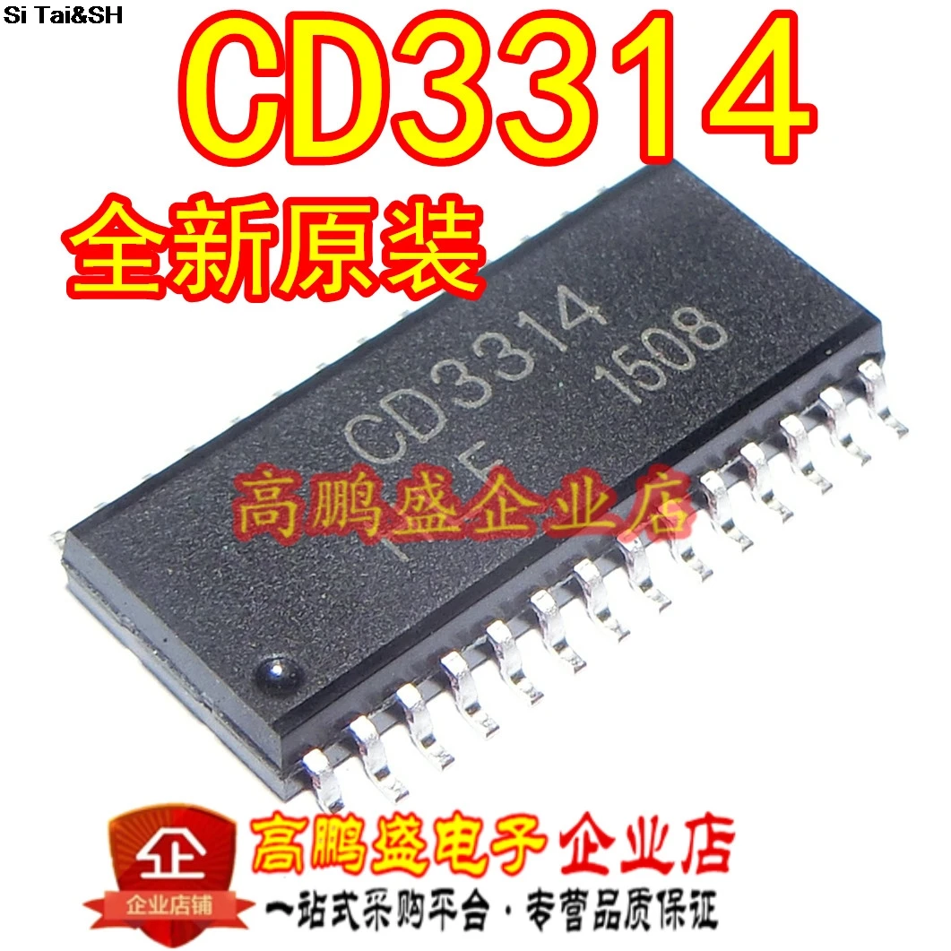 

CD3314EO CD3314 integrated circuit