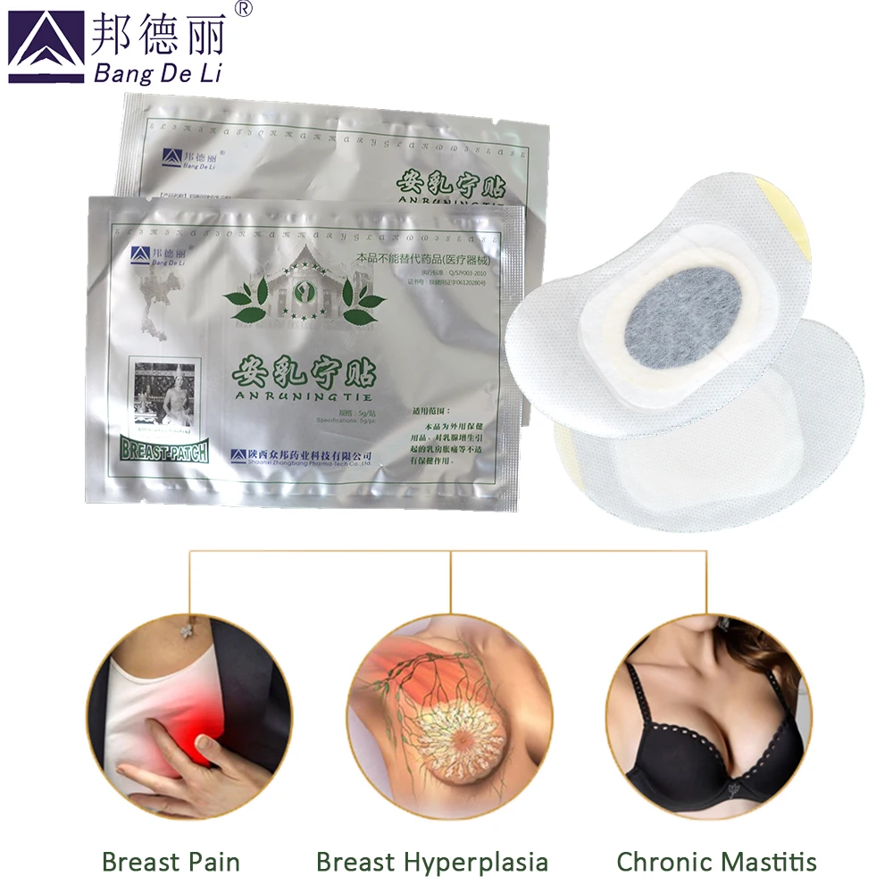 50 pieces Huaxin Breast plaster mastitis patches breast pain reliefin