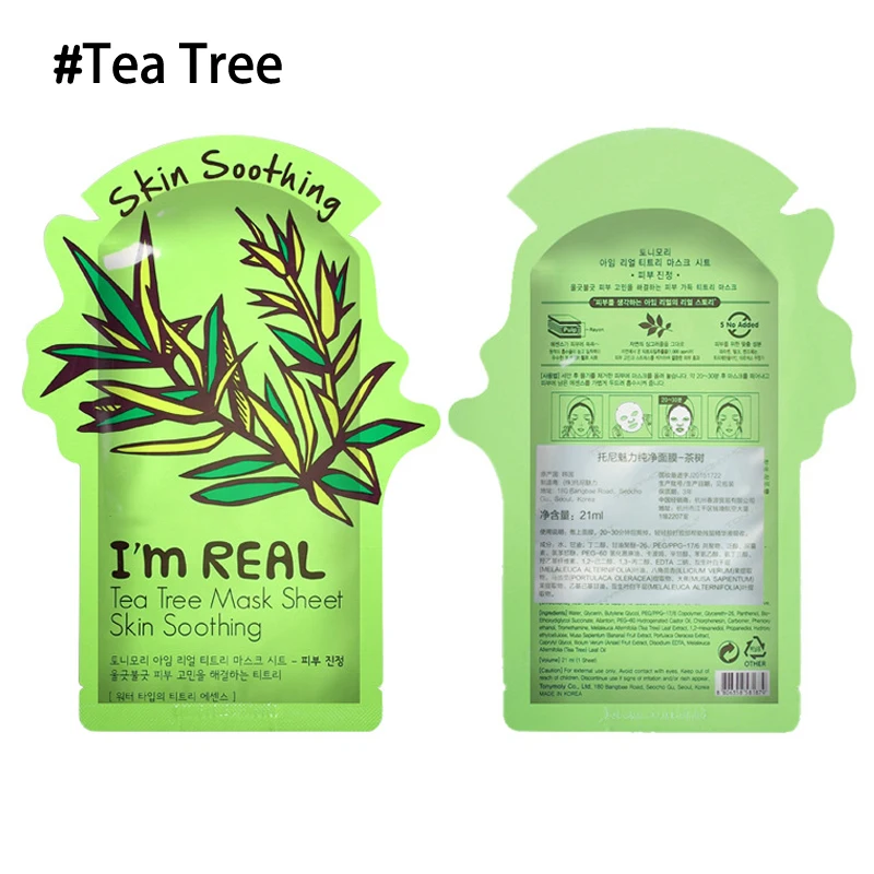 Tea Tree