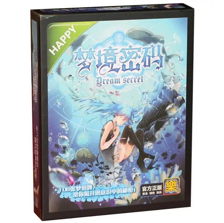 2 вида dream secret Tarot развлекательная карта Студенческая настольная игровая карта с китайскими правилами - Цвет: 1