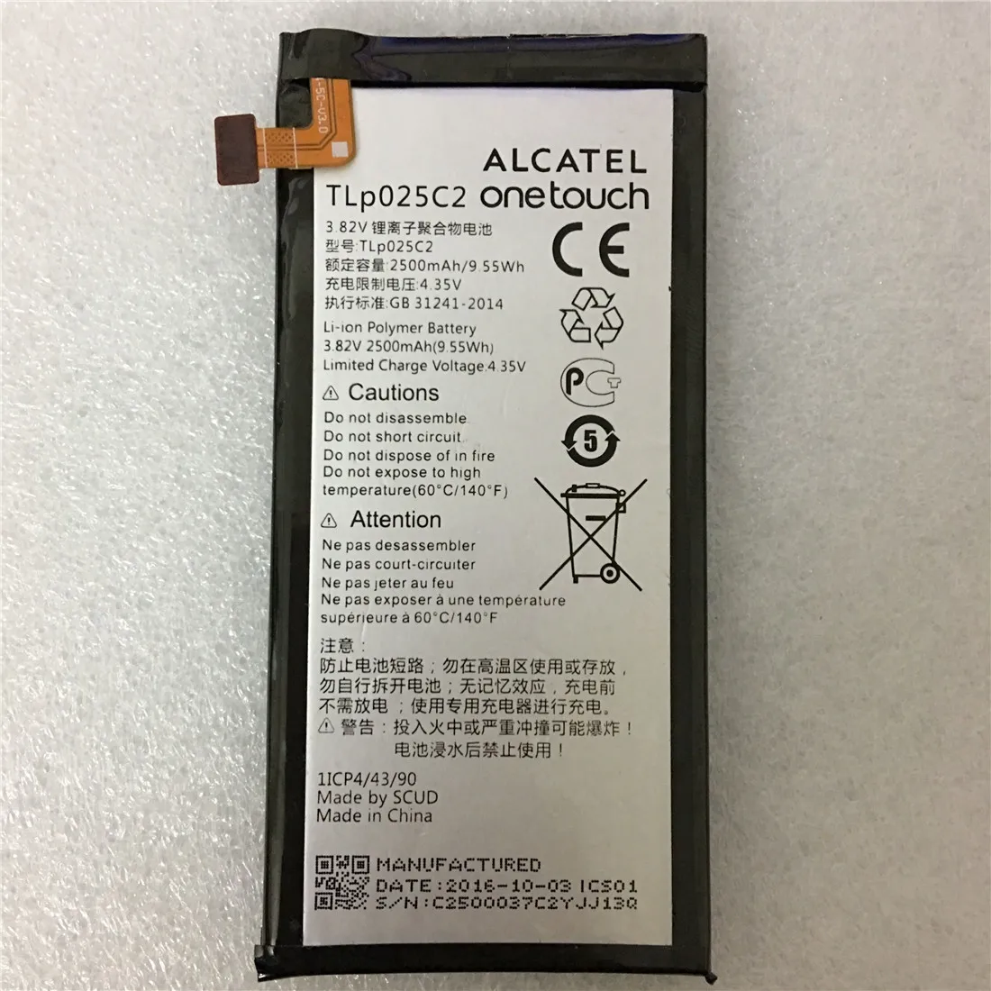 2500mAh TLP025C2 / TLP025C1 Сменный аккумулятор для Alcatel One Touch POP 4 Plus + OT 5056D 5056A 5056W|Аккумуляторы