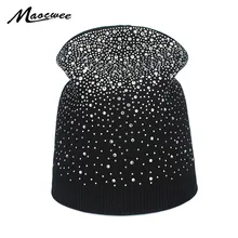 Женские зимние шапочки, свободные сутулящиеся стразы, шапки Skullies, вязаные шерстяные шапочки с бриллиантами, блестящие женские шапки для девушек и женщин