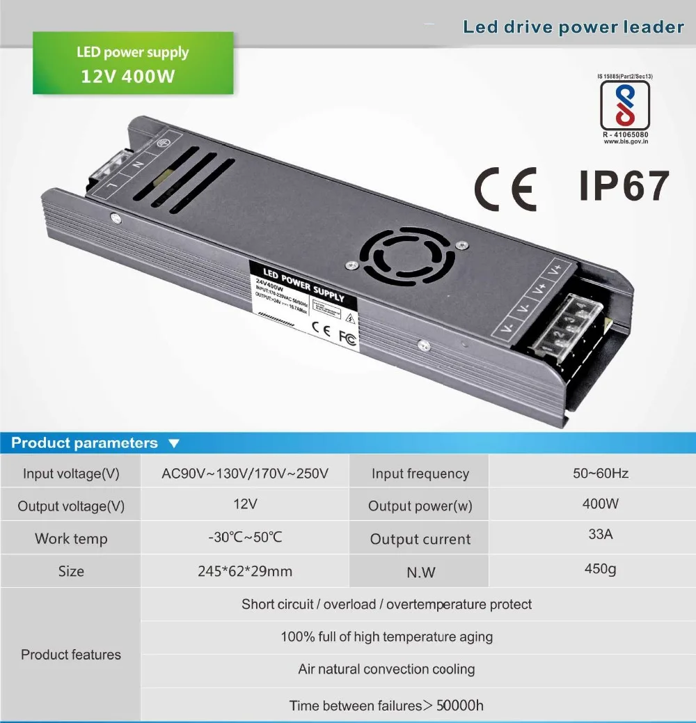 400 Вт 24 в источник питания AC220v к DC12V/DC24V Светодиодный источник питания 12 В smps 33A/16.7A 400 Вт 33a 12 в импульсный источник питания