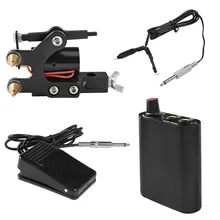 Набор электропитания для татуировок с Поворотный пулемет, зажим для шнура, педаль для ног, постоянный макияж микроволокна красивый боди-арт шейдер лайнер