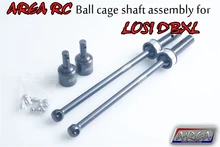 AREA RC Ball cage shaft CVD 8MM thick drive shaft assembly for LOSI DBXL