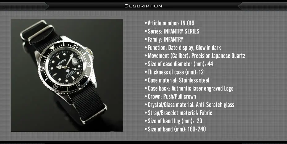 NEW-IN-019-S-BN-7