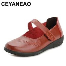 CEYANEAO2018 весенняя женская обувь модная повседневная обувь для мам Нескользящая удобная женская обувь на плоской подошве Размер 35 39 40