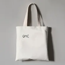 Эксклюзивный один дизайн вместительная сумка для покупок унисекс модные дорожные холщовые сумки Ari-0101