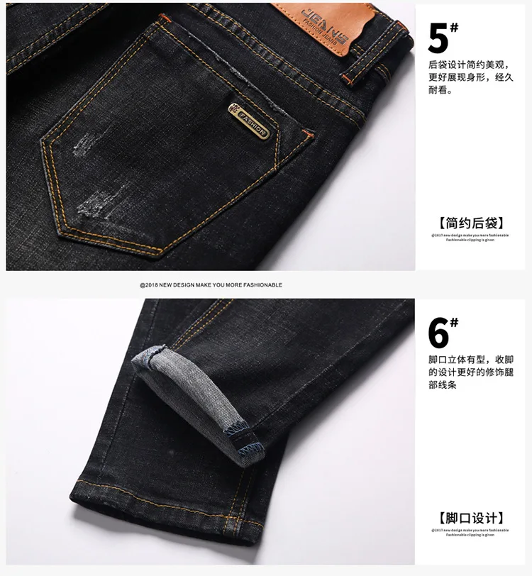 2019 Новое поступление высокое качество повседневное тонкий эластичный черный джинсы для женщин мужские брюки-Карандаш Тощий потертые