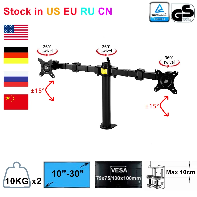 

Dual Monitor Stand Arms Fully Adjustable Desktop Two LCD Monitor Mount Display Stand for 10"-30" Max Support 10KG Per Arm