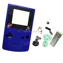 Лидер продаж сине-фиолетовый Цвет Корпус для mariotube дядя скрины объектив для Gameboy Цвет игровой консоли В виде ракушки ремонт мальчик любовь крышка DIY
