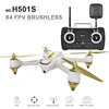 Hubsan H501S X4 5.8G FPV 10CH Brushless with 1080P HD Camera GPS RC Quadcopter Advanced High Luxury Version With backpack ► Photo 3/5