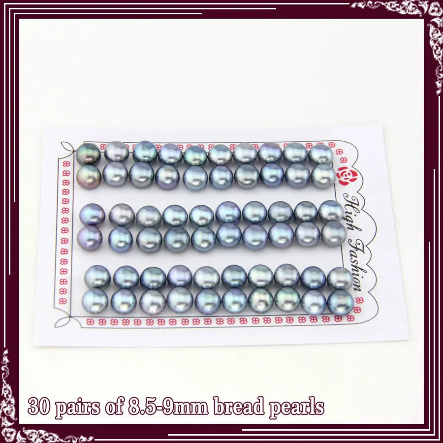 

FREE SHIPPING, 8.5-9mm AAA black bread shape freshwater pearl beads