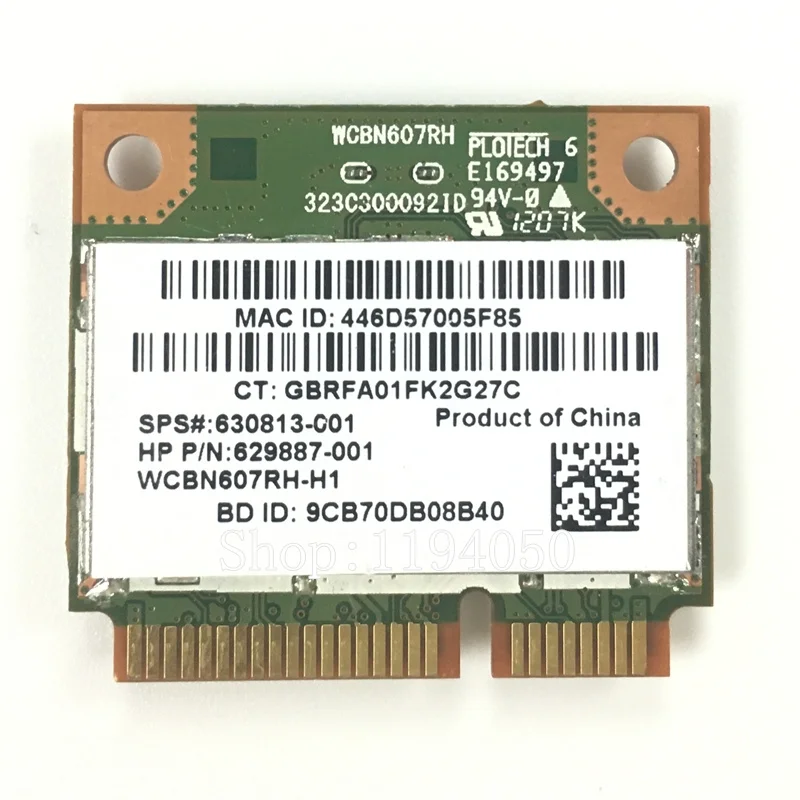 RT3592BC8 SPS (3)