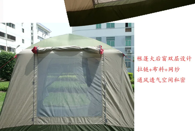 Отправка 1 пара передних полюсов! сверхвысокое качество, одноместная двухслойная водонепроницаемая палатка для кемпинга с одной спальней на 5-8 человек высотой 200 см