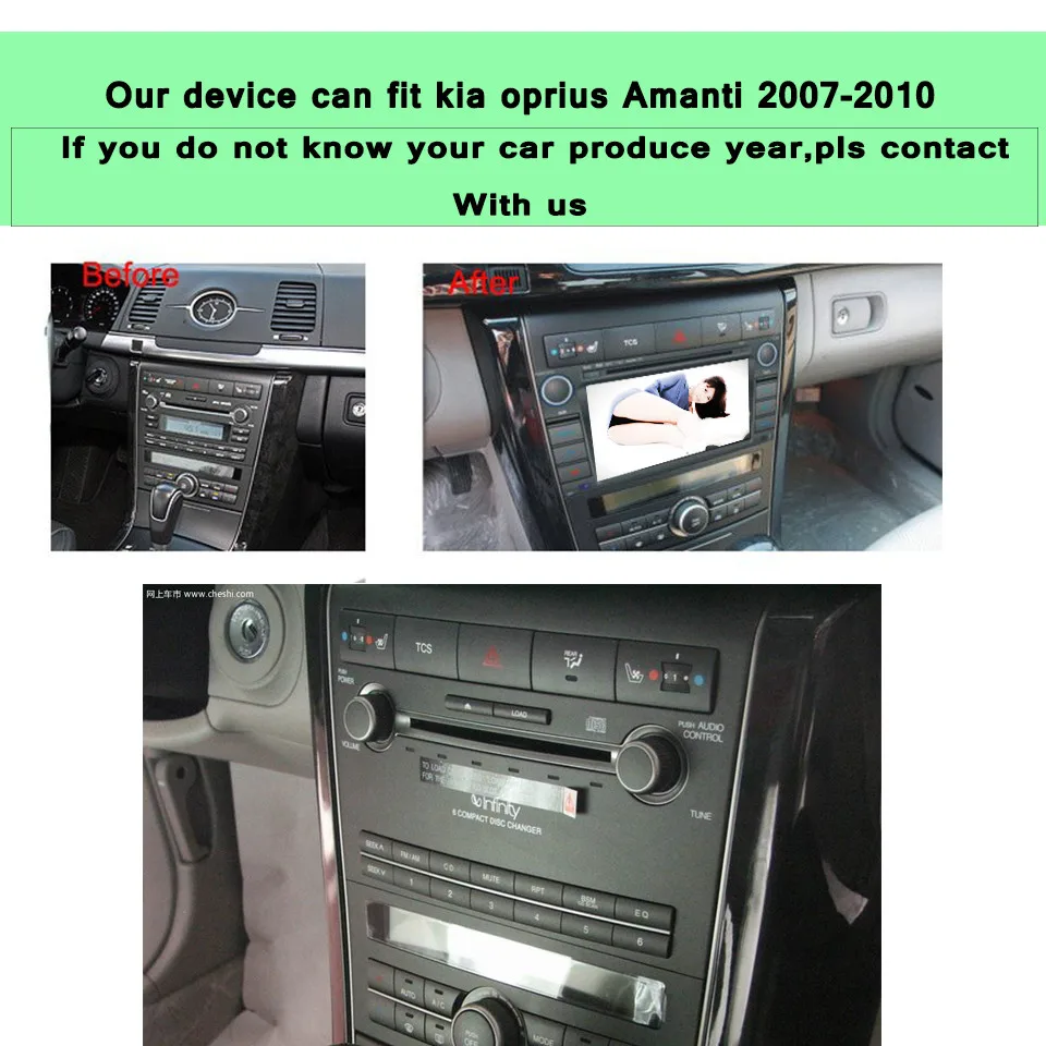 Android 9,0 Автомобильный DVD плеер для Kia Opirus Amanti 2007 2008 2009 2010 2011 2012 2013 лента Регистраторы gps-радио