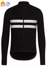 

2018 Navy with Reflective stripe Winter Windproof Cycling Jacket thermal fleece soft shell Cycling jacket best quality