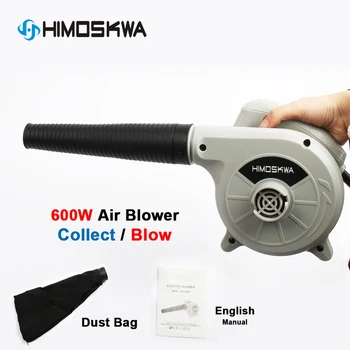 

High Efficiency New 600W 220V Electric Air Blower Vacuum Cleaner Blowing Dust collecting 2 in 1 Computer dust collector cleaner