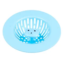DONYUMMYJO 1Pc Kitchen Sink Garbage Filter To The Ground with A Handle Handle Plastic Filter Floor Drain