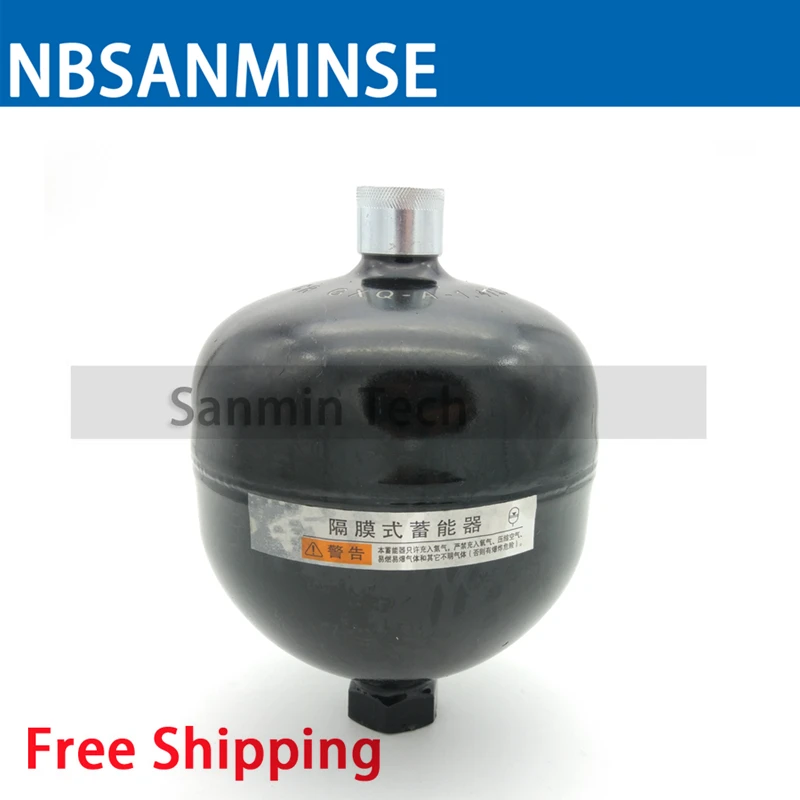 Buy GXQ 0.160.25L Diaphragm Accumulator Welding Of Pressure Vessels Flexible