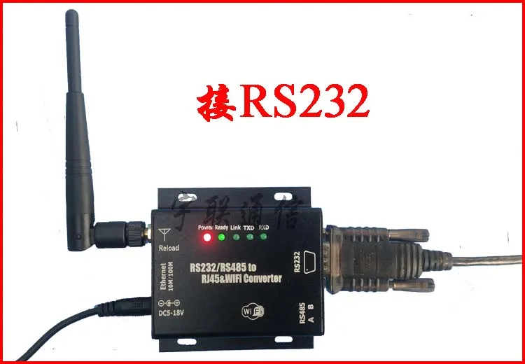 Последовательный порт сервера/RS232/RS485 к WI-FI/Ethernet/последовательным портом WI-FI модуль двойной последовательный порт дополнительно