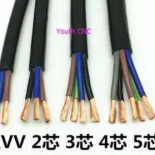 1 м электрический кабель ПВХ Куртка RVV КАБЕЛЬ 2*6,0, 2 ядра 6,0^ mm2 Электрические кабели, RVV гибкий кабель 2 ядра