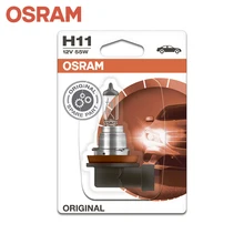 Галогеновая лампа головного света OSRAM 64211-01B H11 цвет желтый 12 В 55 Вт 3200К