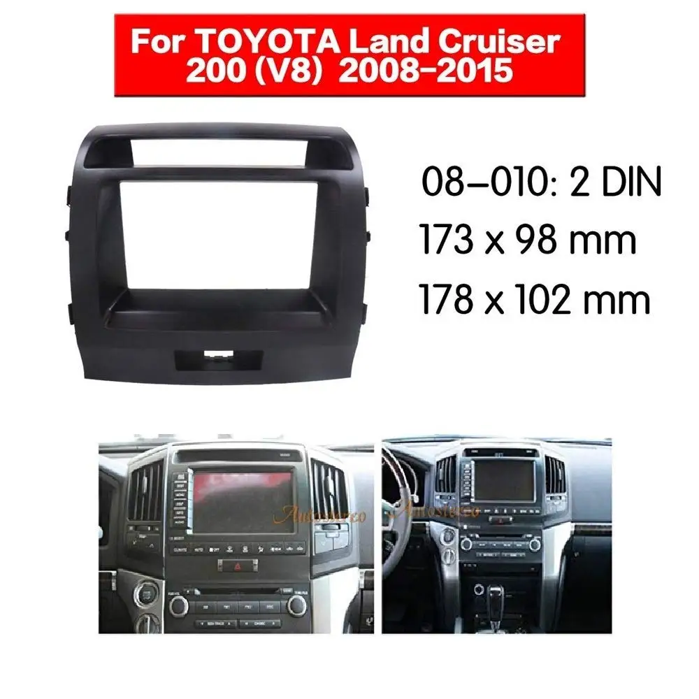 Автомобильный радиоприемник 2 Din монтажный адаптер панель для TOYOTA Land Cruiser 200 (V8) 2008 +