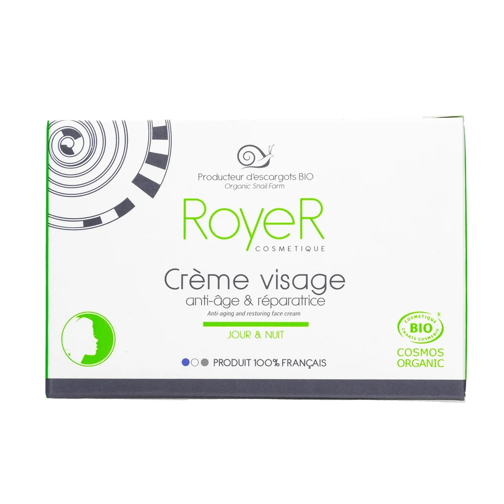 Day Creams & Moisturizers ROYER RYR1007 Day Creams Emulsion balsam facial moisturizer skin care recovery anti age