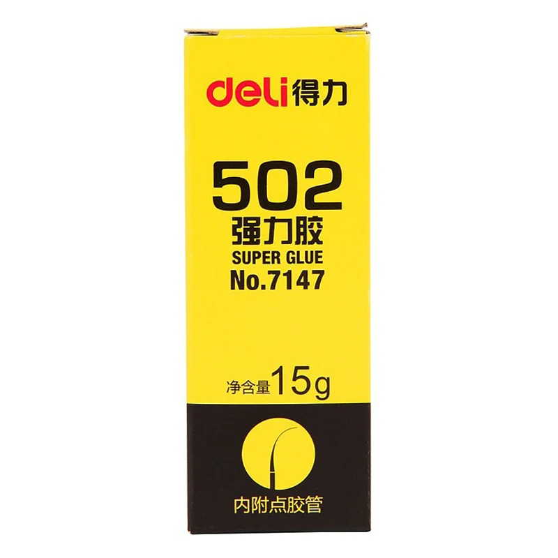 Deli офисный и школьный 15 г гибкий мгновенный клей 502 жидкий цианоакрилат супер