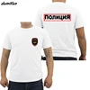 Hot Sale Cotton Fashion Men T-shirt New Russia Russian Moscow  MVD Logo Design T Shirt Casual Tees Shirt ► Photo 2/6