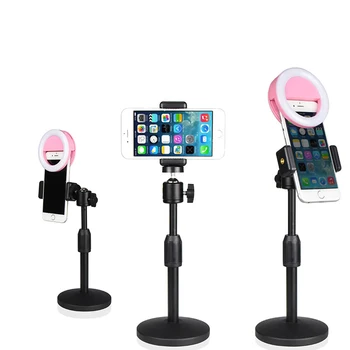 

Adjustable Desktop Phone Shooting 10.5CM Disc Bracket Stand with Headball+Phone Clip Photo Studio Kits For Desktop Photo/Video