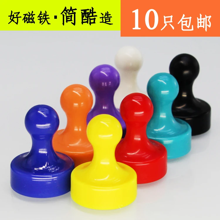

10pcs/lot Painting Color Magnet Magnetic Whiteboard Thumbtack D19x25 Round Strong add my WhatsApp or Skype can design for you