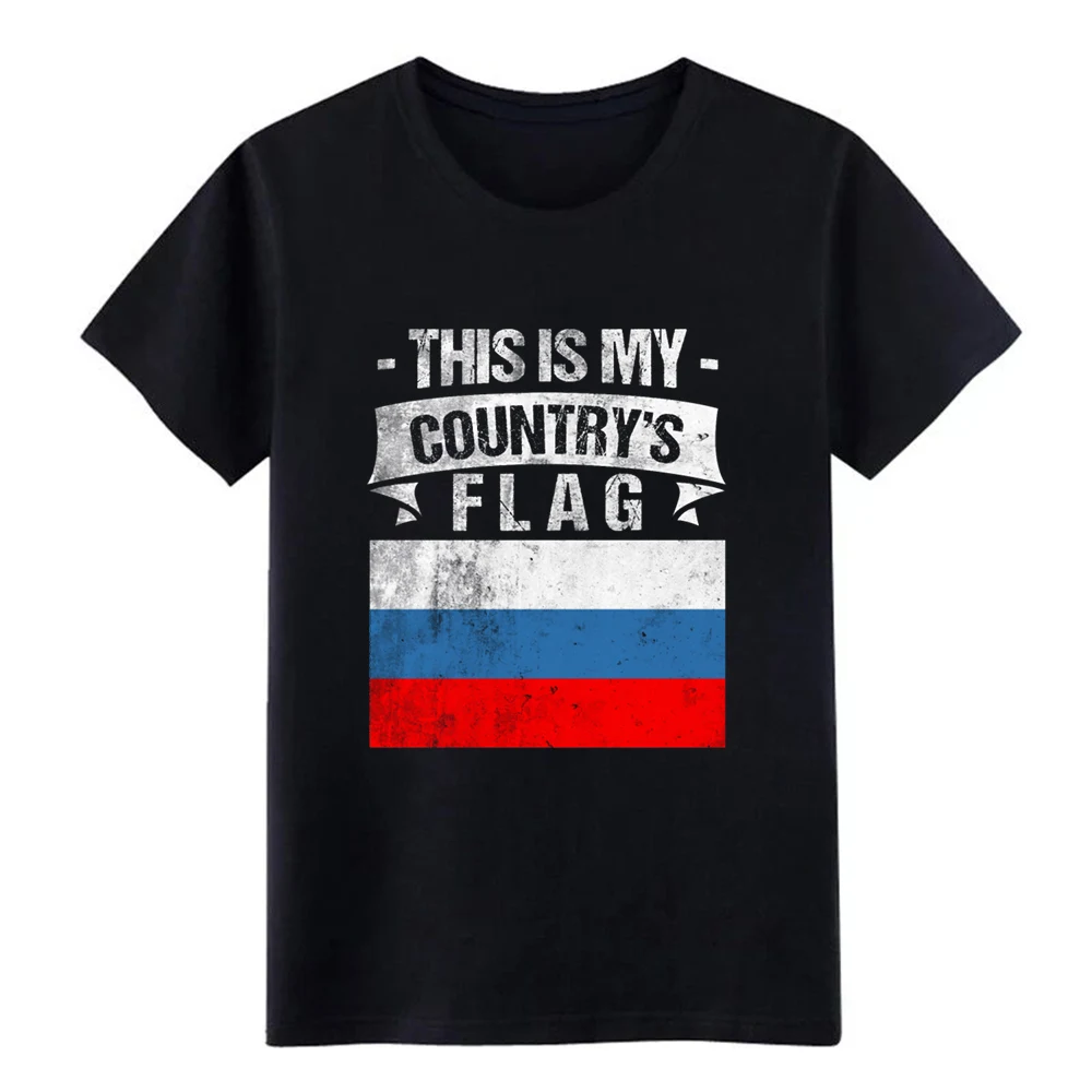 Это футболка с флагом России и my coun try героями мультфильмов S-XXXL новая модная