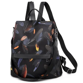 

Fashion Burglar-Proof Feather Print Backpack Women'S Oxford Waterproof Travel Leisure Bag